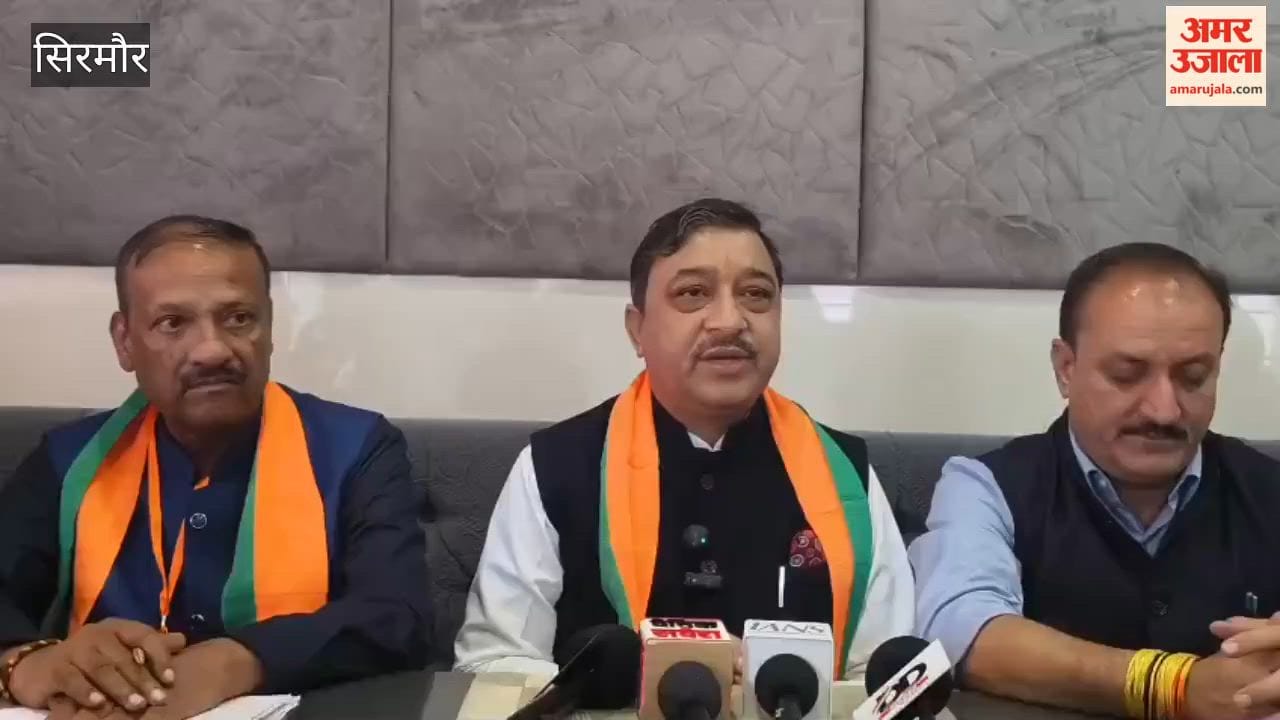 sirmaur paonta sahib deendayal training camp suresh kashyap 2026