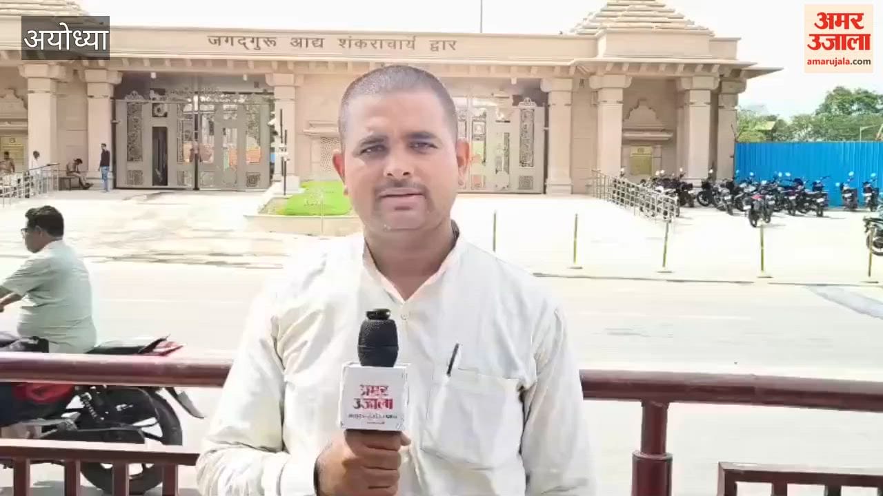 राम मंदिर चढ़ावा चोरी: जेल में पांच आरोपियों से पूछताछ, आरोपी अविनाश शुक्ला ने उगले राज