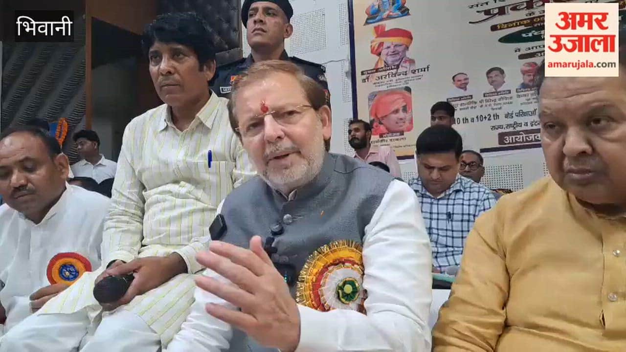 Delhi-like impact in Punjab elections; people rejected the AAP: Arvind Sharma