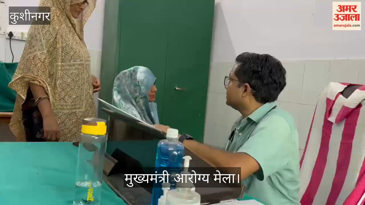 Health services provided to patients at the Chief Minister's Arogya Mela.
