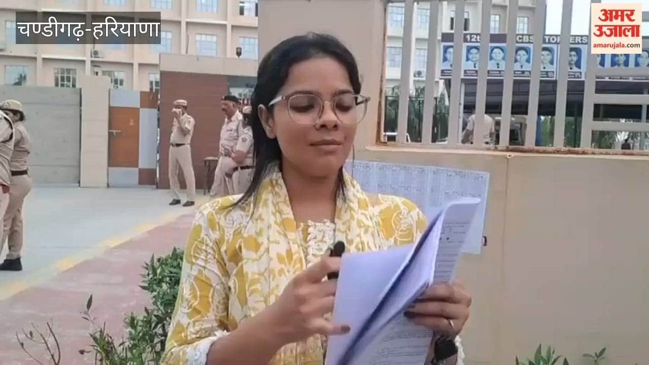 Allegations of irregularities in the HTET PGT exam