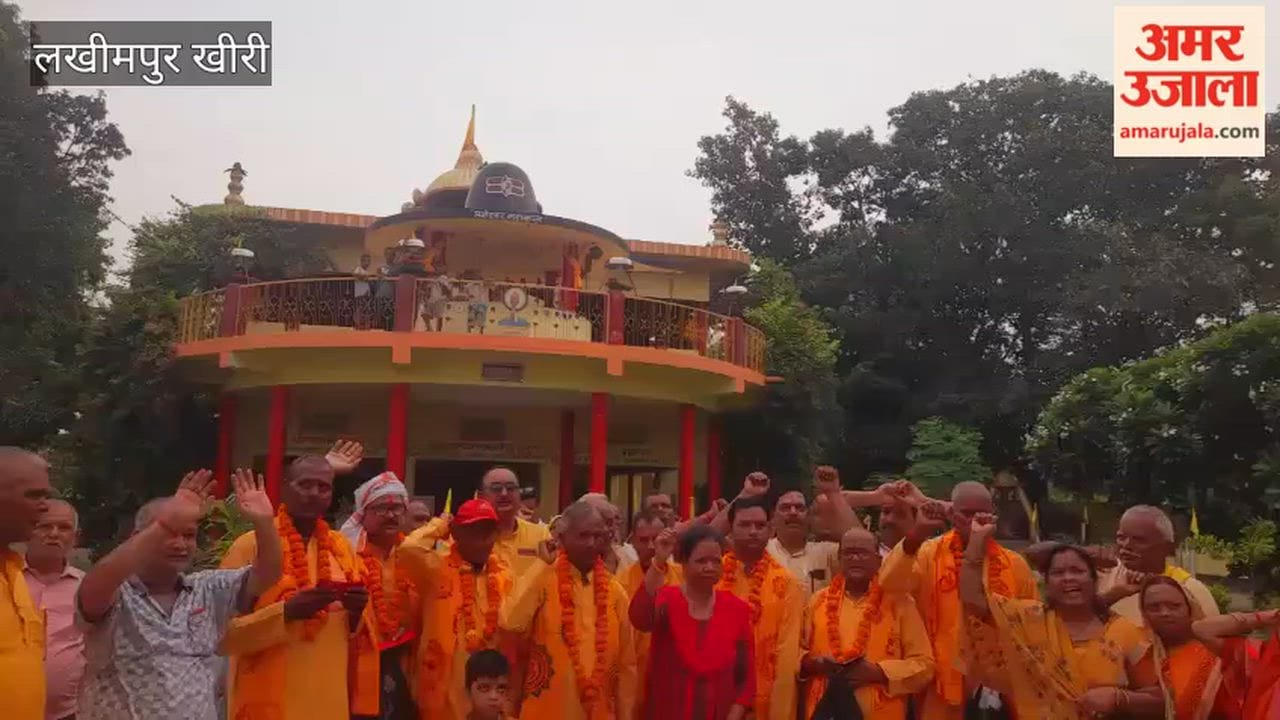 Gomukh to Gangasagar foot march begins in Lakhimpur Kheri