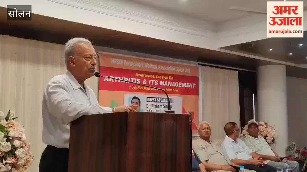 solan himachal electricity board pensioners meeting income tax discussion 2026