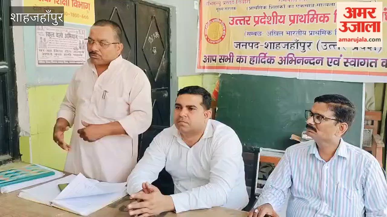 Decision taken at teachers union meeting Pending block units to be formed in July-August