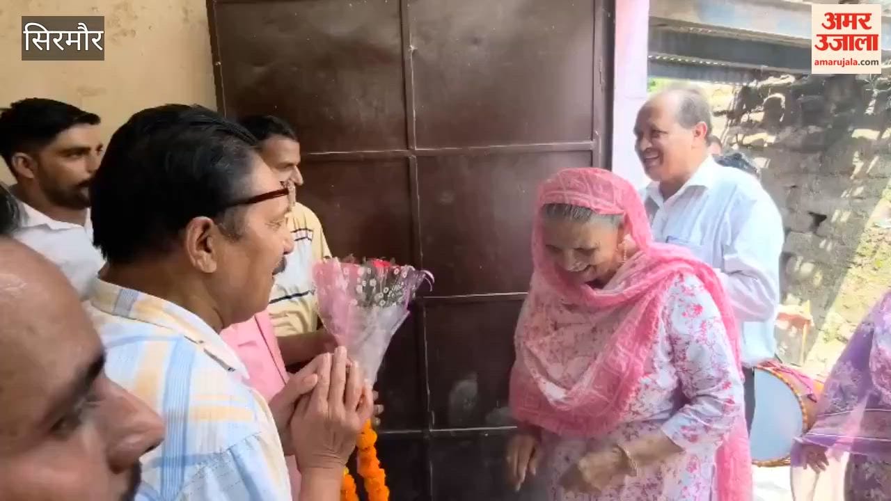 nahan municipal council vice chairman pradeep sahotra felicitation ceremony 2026