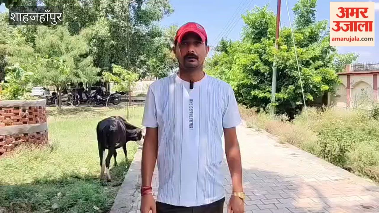 पुवायां तहसील परिसर