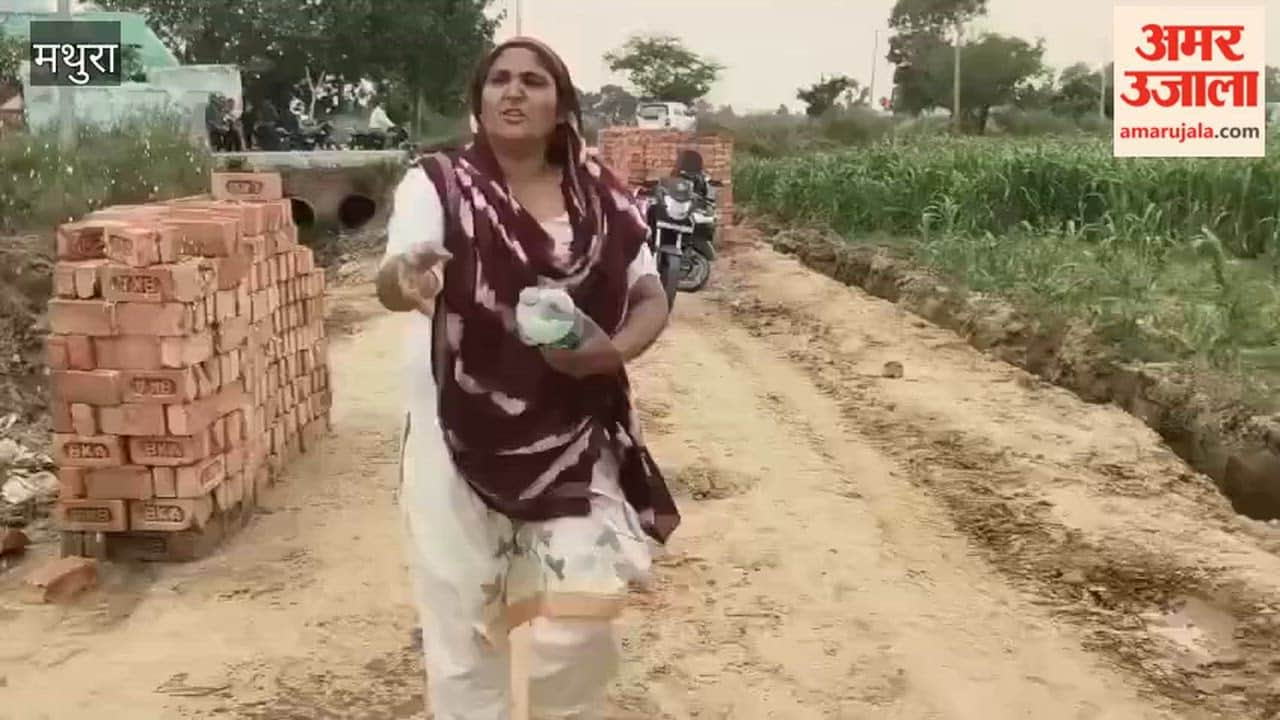 woman poured petrol on herself in front of police amidst dispute over pathway In Mathura
