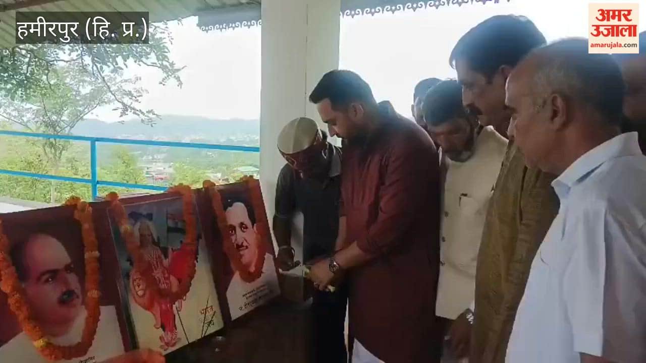hamirpur mla ashish sharma launches plantation drive at balh booth
