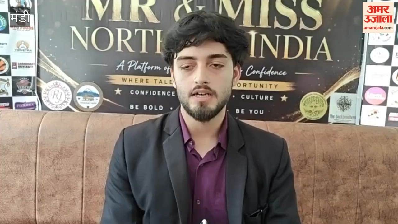 mr and miss northern 2026 anubhav sujal ija awesome win title