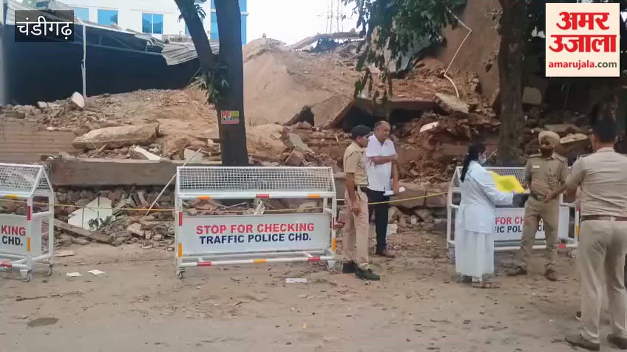Building collapse incident in Chandigarh