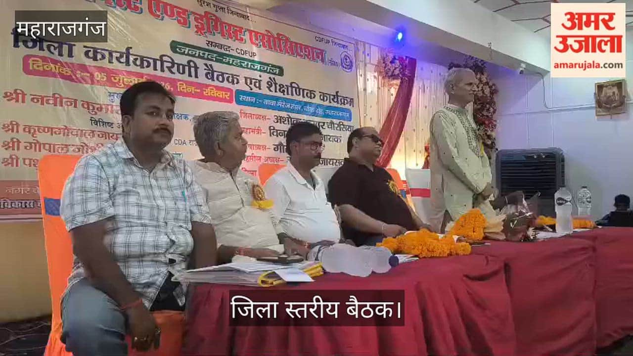 Emphasis placed on curbing the sale of narcotics.