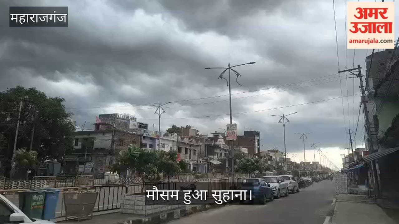 Strong winds and light rain brought relief from the humidity.