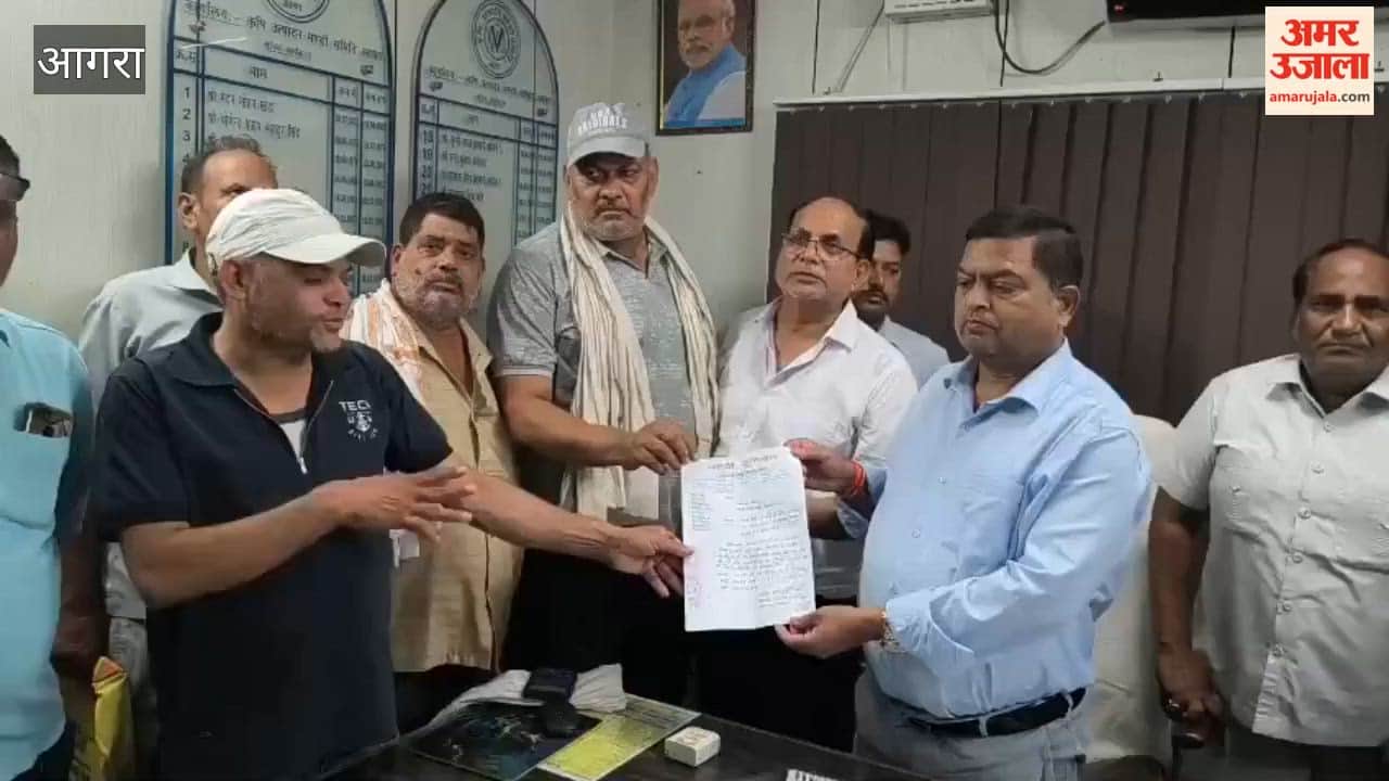 Memorandum submitted demanding closure of Basai Mandi