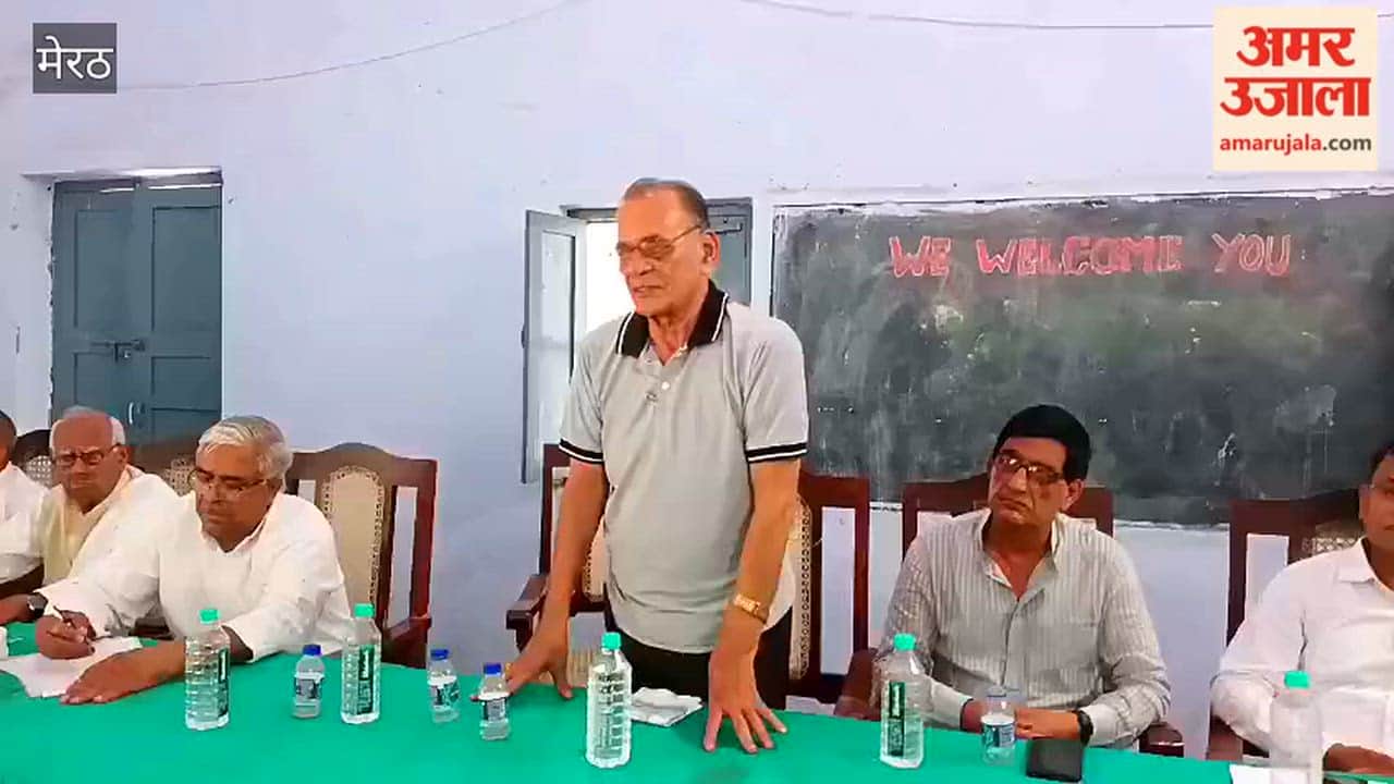 Meerut: Secondary Teachers' Association (Takrai faction) calls for unity.