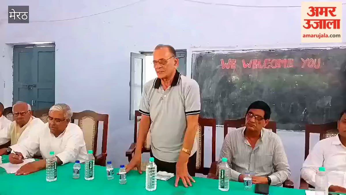 Meerut: माध्यमिक शिक्षक संघ (टकराई गुट) ने एकजुट होने का किया आह्वान