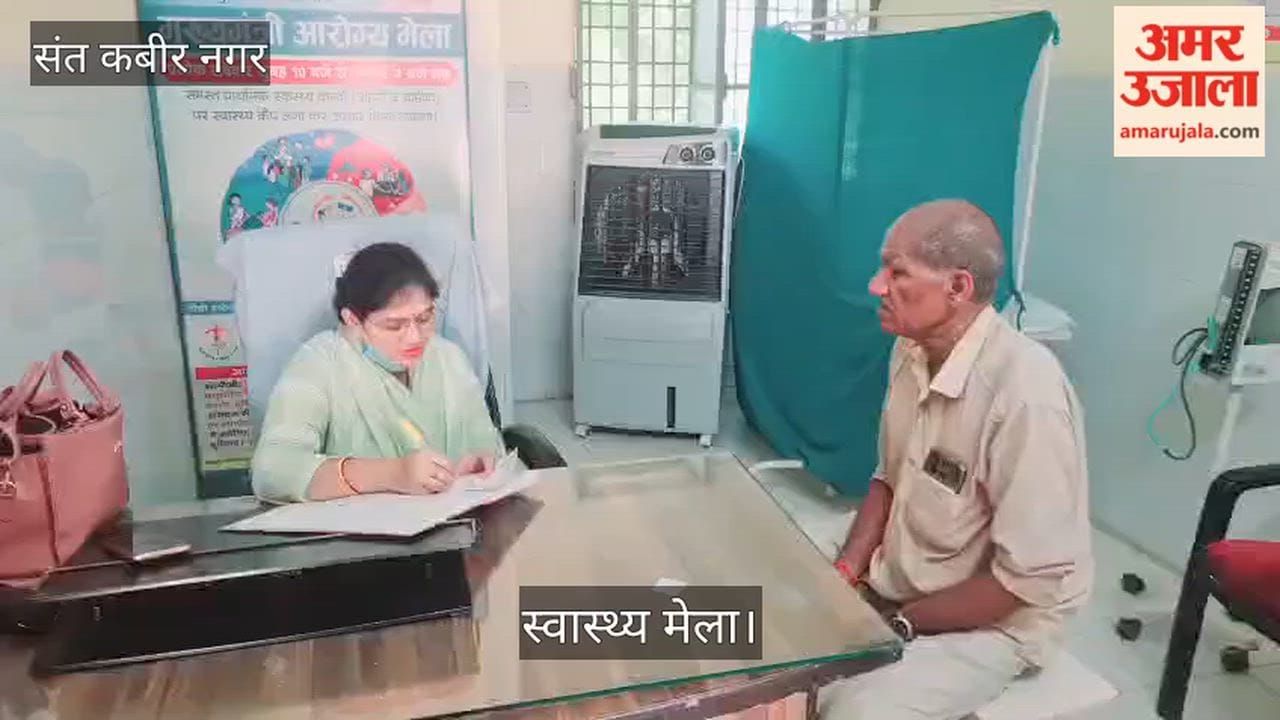 A health fair was organized at the health center.