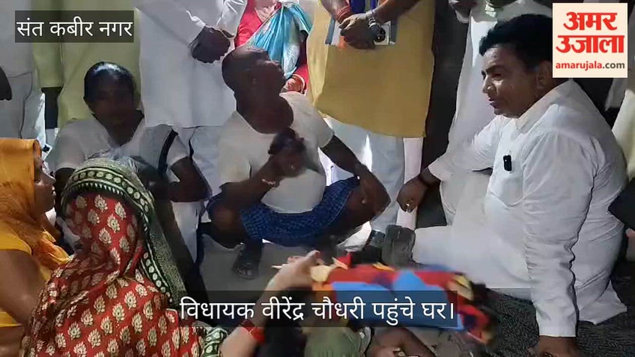 Congress delegation met the victim's family in the Anand murder case.