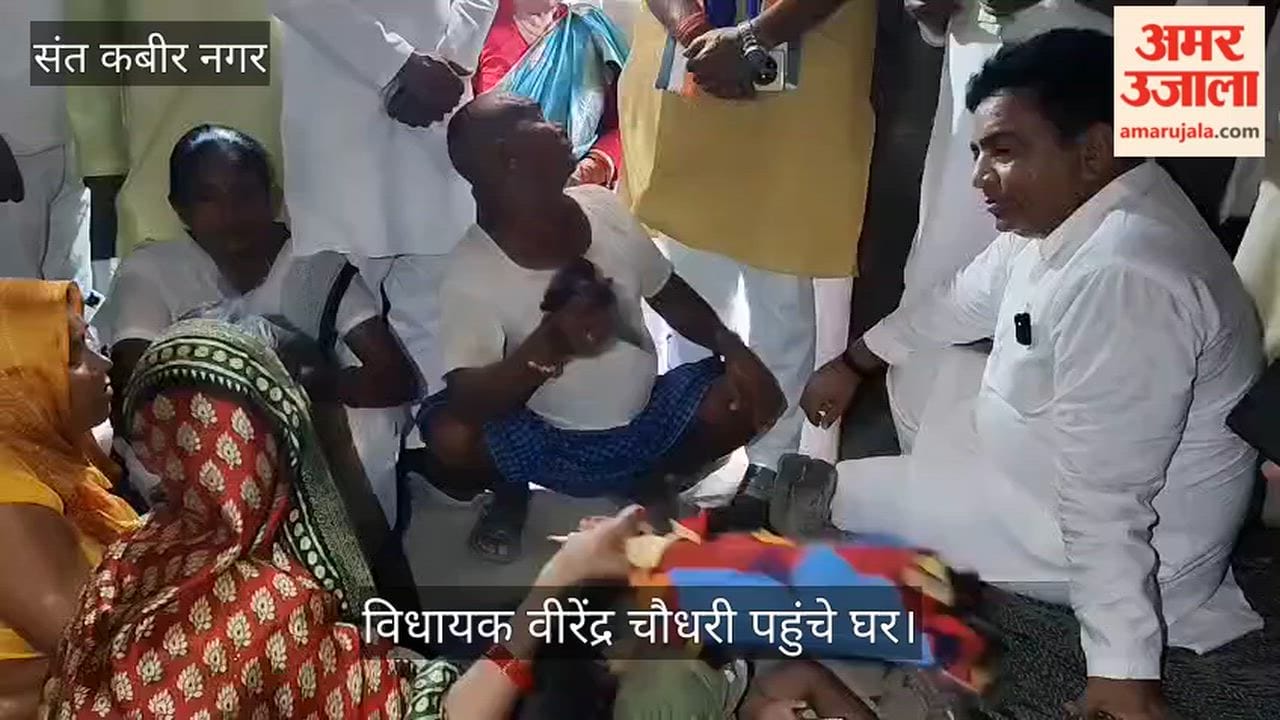 Congress delegation met the victim's family in the Anand murder case.