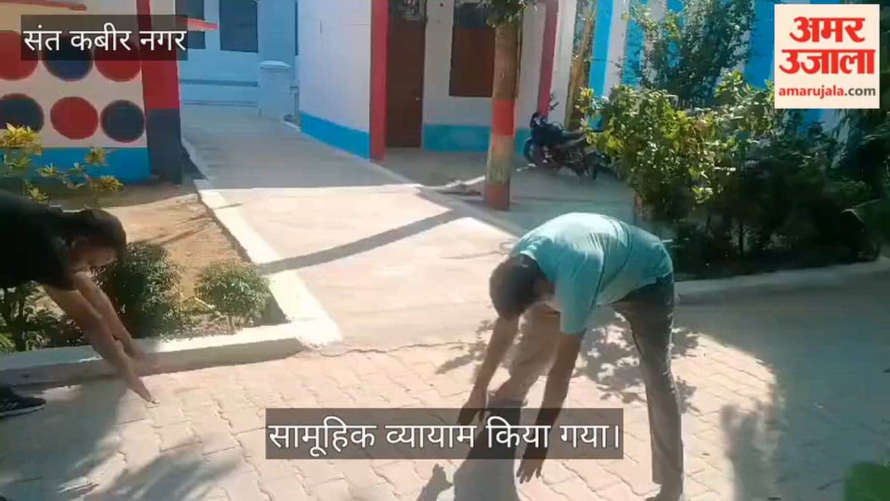 Police team performs group exercises and conducts a cleanliness drive.