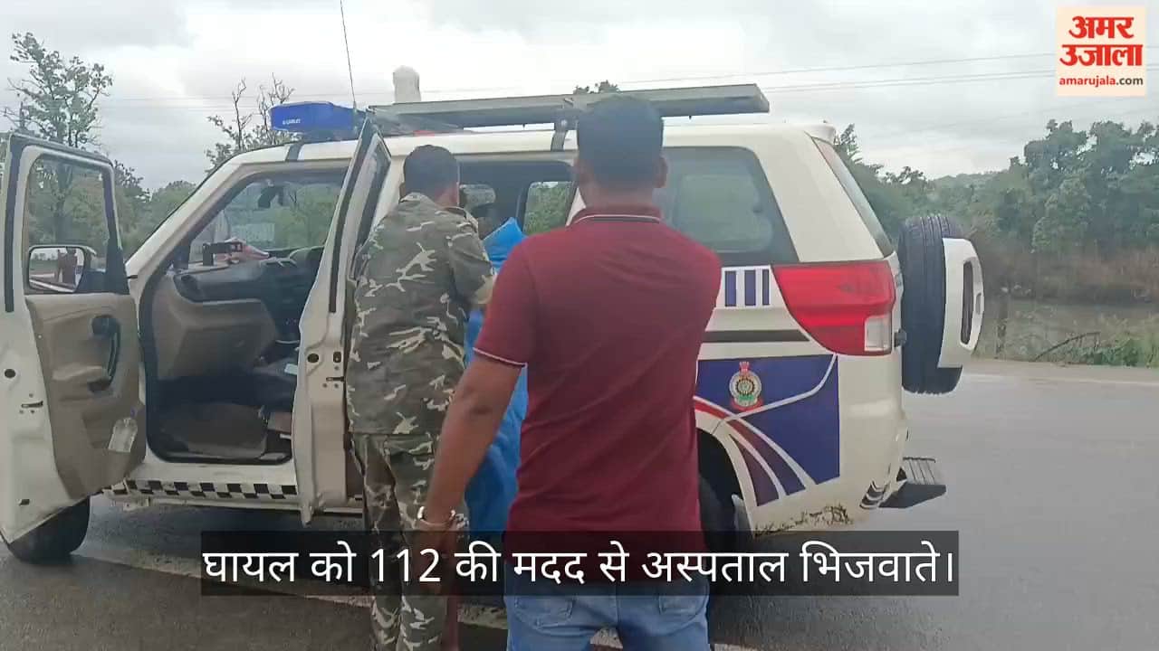 Watchman injured in collision between two vehicles on Kanker bypass