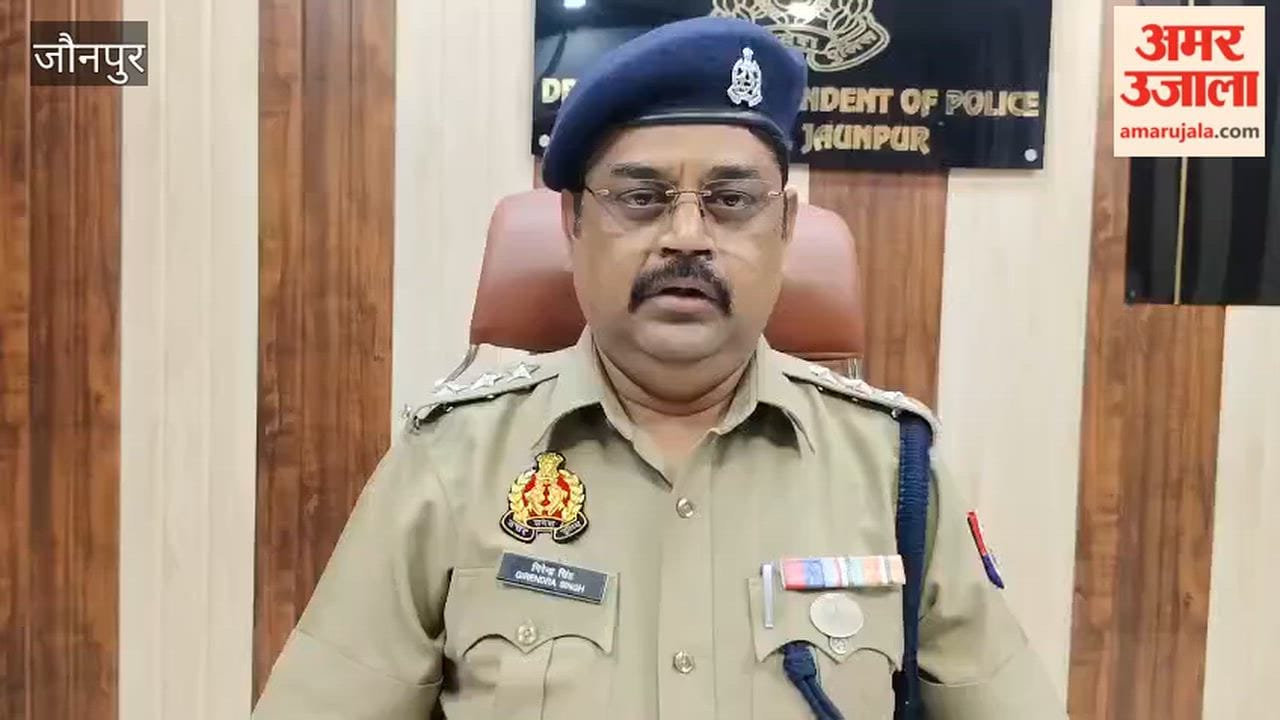 Absconder with ₹50,000 bounty, on the run for five years, arrested; major success for Shahganj police
