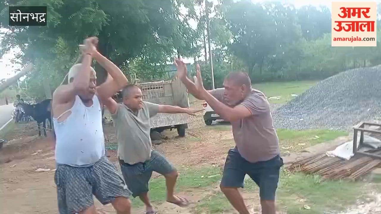 Couple assaulted in land dispute; case registered against four