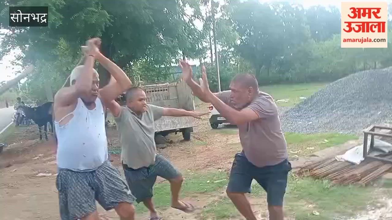 Couple assaulted in land dispute; case registered against four