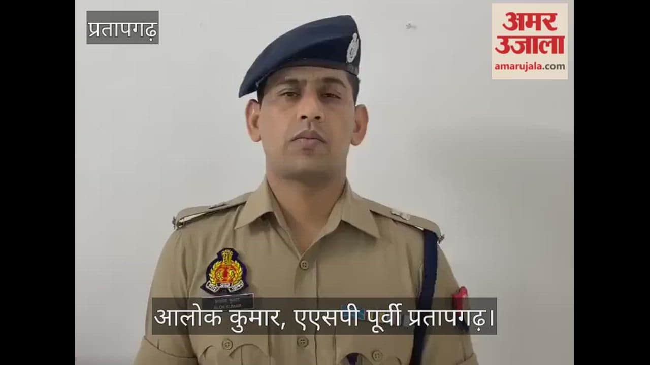 Police arrested one accused in the case of a worker's death.