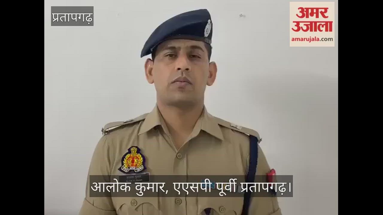 Police arrested one accused in the case of a worker's death.