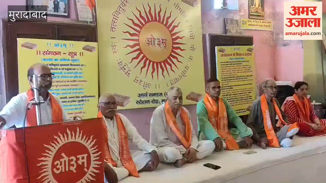 Priests' Conference on the Foundation Day of the National Priests' Council