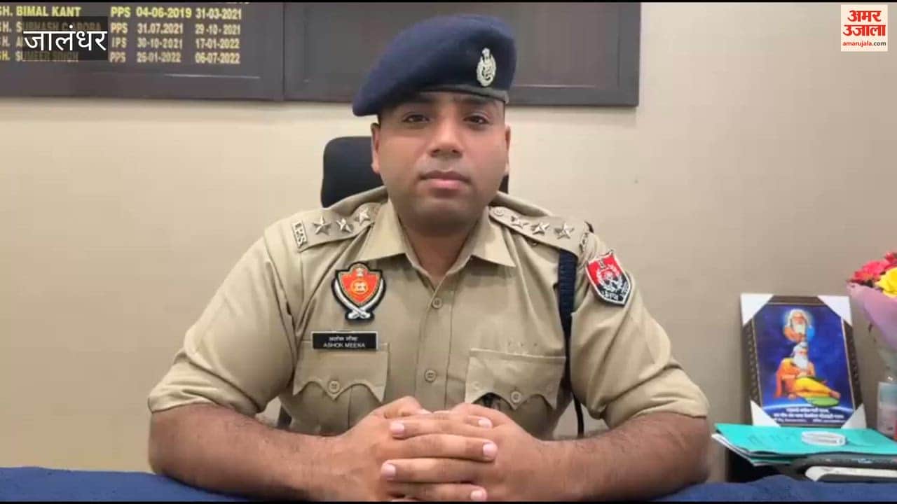 Filmy police action in Jalandhar: Snatcher escapes custody, chased and caught; both legs broken while fleeing!