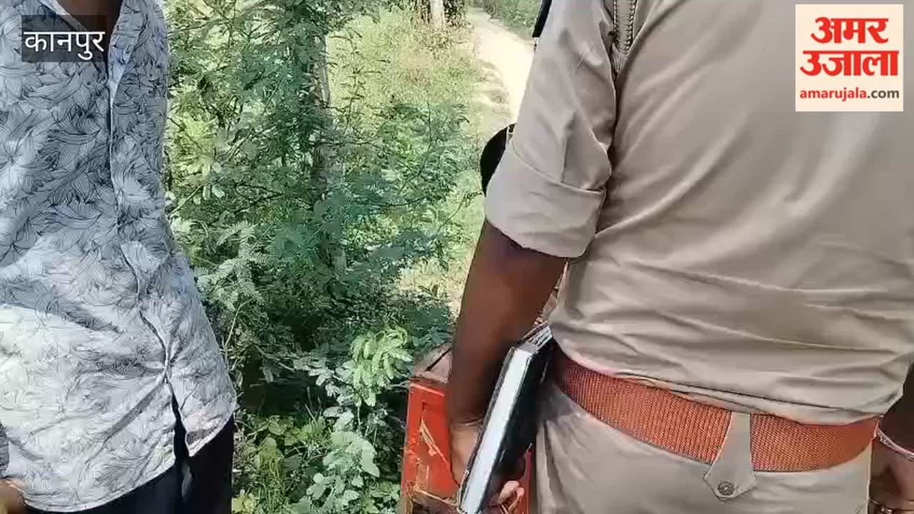donation box stolen from the Bithoor Shiva temple was found lying empty in Nana Bagh, Chaubepur
