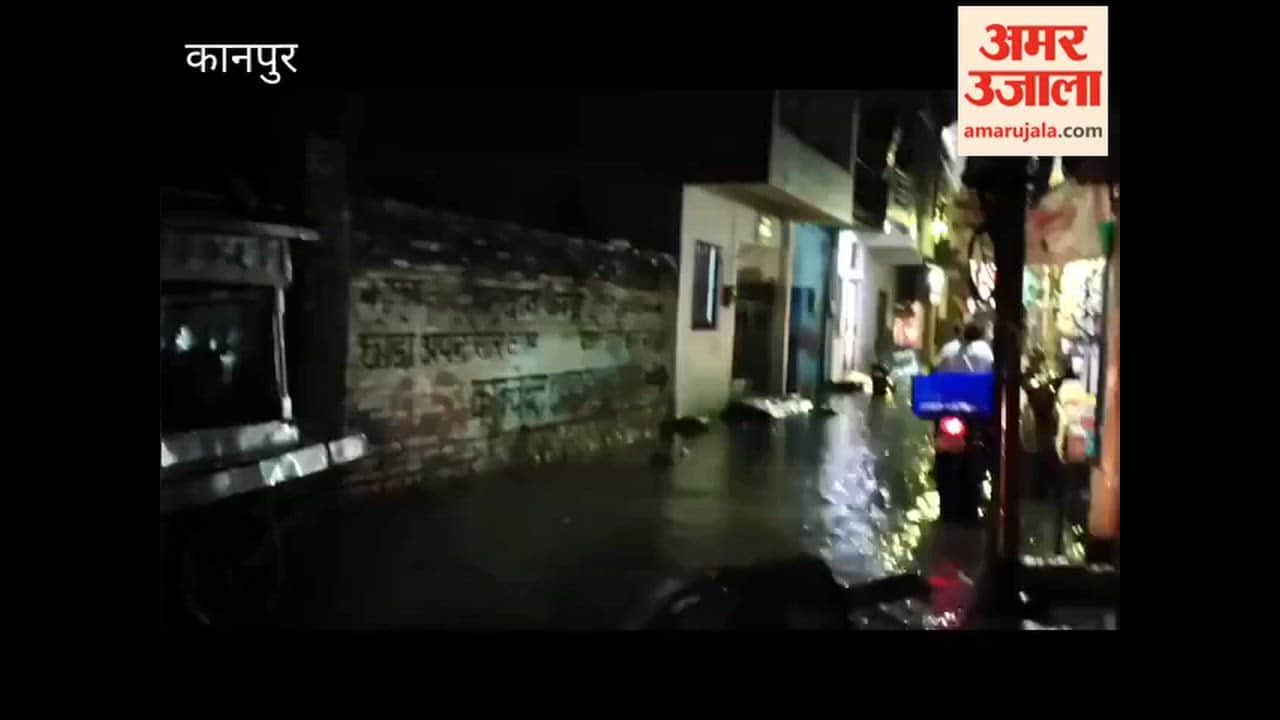 Waterlogging in Lal Bangla Kazikheda after rain exposes the hollowness of Municipal Corporation's claims