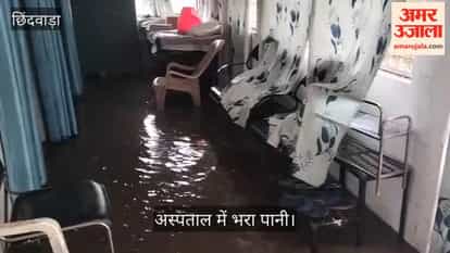 Government hospital submerged in first rain: Dirty water from drains reaches wards, t