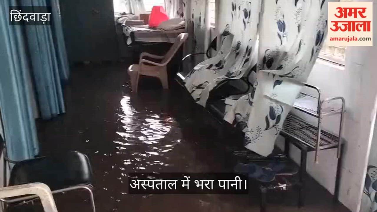 Government hospital submerged in first rain: Dirty water from drains reaches wards, t