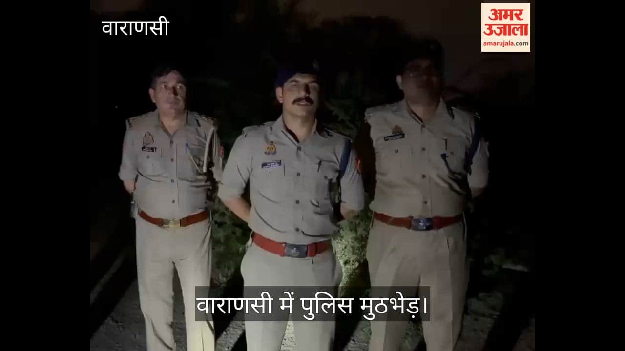 Police encounter in Varanas police nab two accused