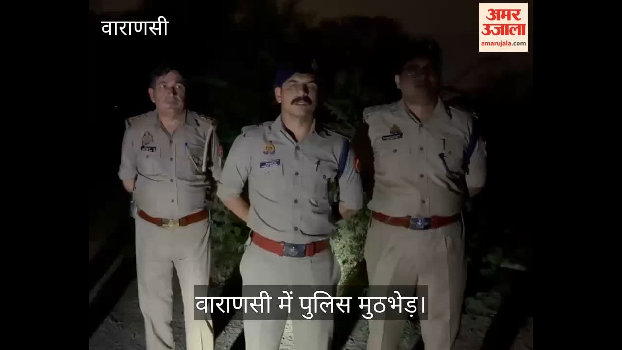 Police encounter in Varanas police nab two accused