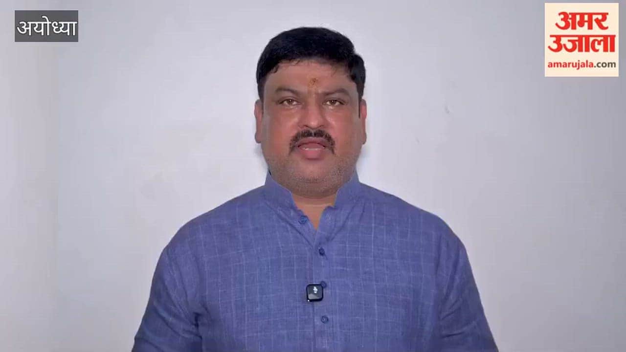 राम मंदिर चढ़ावा चोरी पर पवन पांडेय बोले- अयोध्यावासियों को बदनाम न करें, दोषियों पर हो कार्रवाई