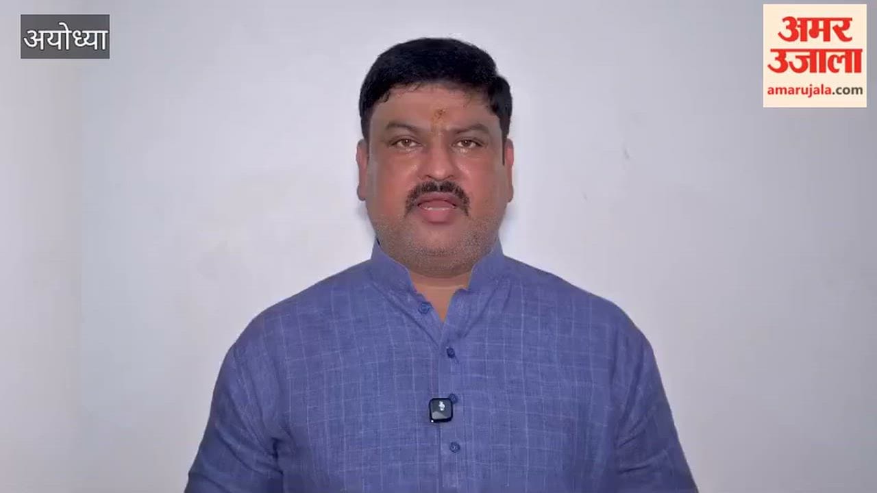 राम मंदिर चढ़ावा चोरी पर पवन पांडेय बोले- अयोध्यावासियों को बदनाम न करें, दोषियों पर हो कार्रवाई