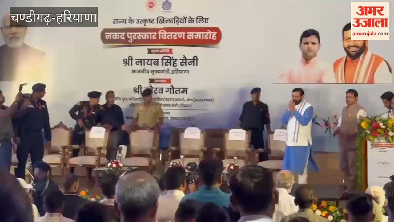 Haryana CM Nayab Saini Sports Minister Gaurav Gautam at felicitation ceremony for athletes in Panchkula