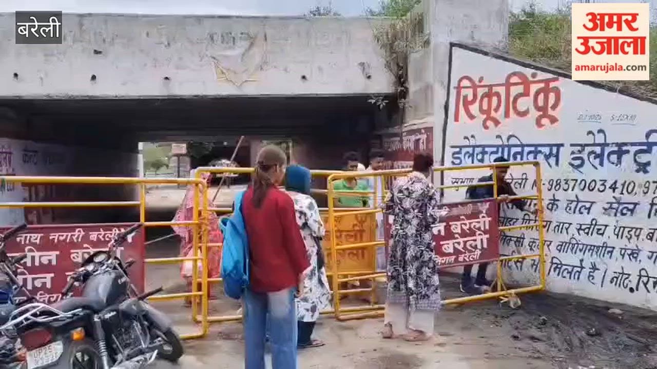 सुभाषनगर पुलिया बंद होने से लोगों को आवागमन में हुई दिक्कत।