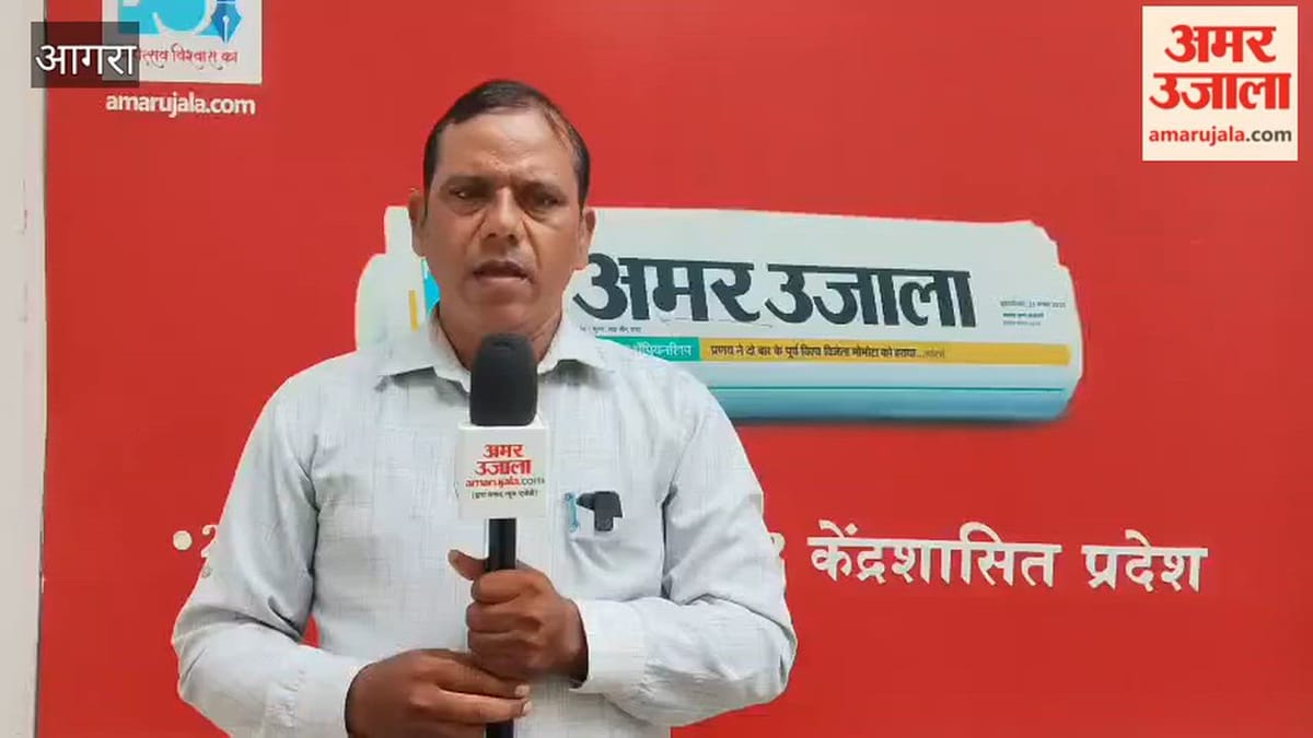 VIDEO: टनकपुर-नांदेड़ साप्ताहिक ट्रेन शुरू, आगरा समेत इन स्टेशनों पर भी होगा ठहराव