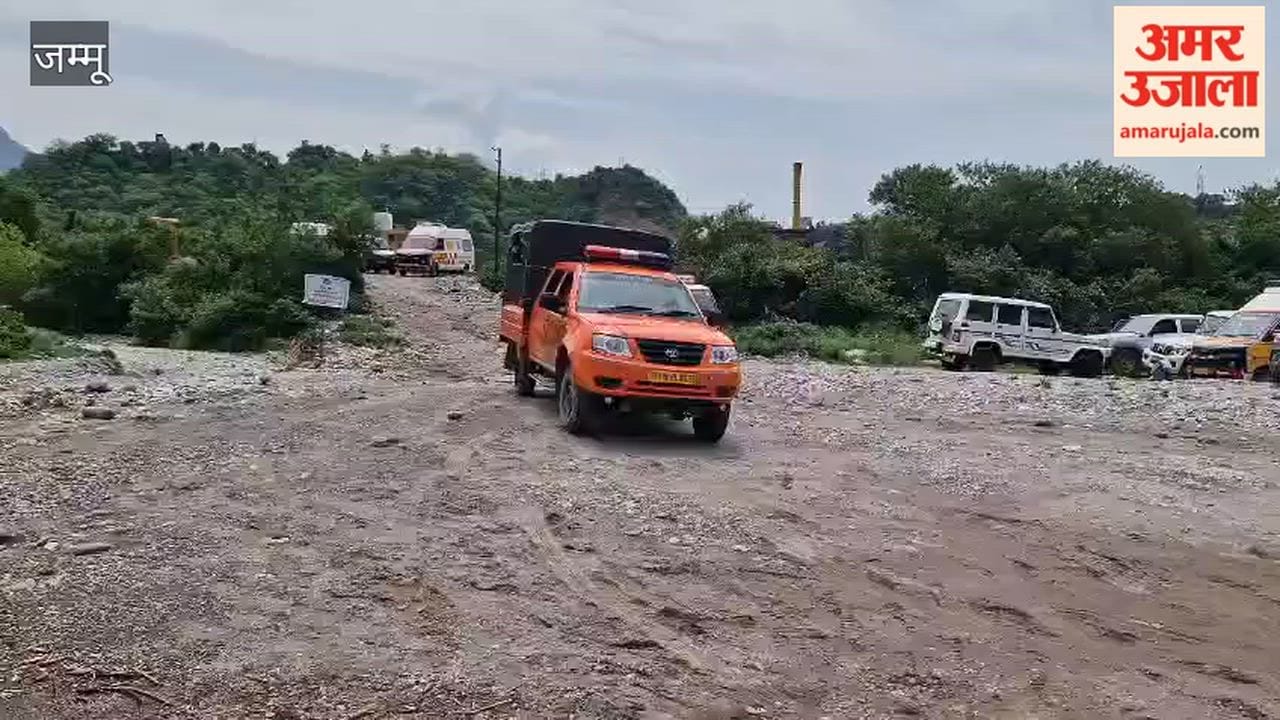 Preparedness for disaster management in Reasi