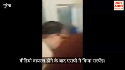 Morena News: 'Pay or Go to Jail' Remark Lands ASI in Trouble, Suspended After Alleged Bribery Video Surfaces