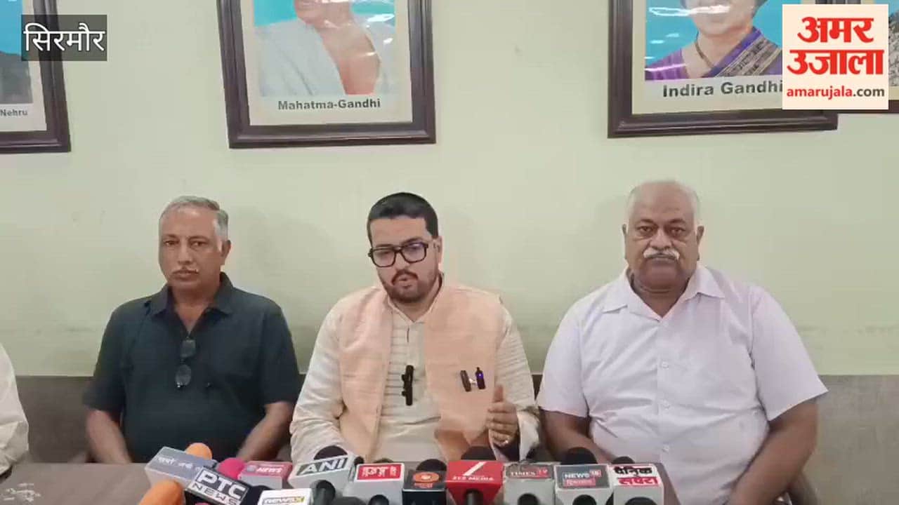 ram mandir donation row vikas kalta demands fair probe nahan