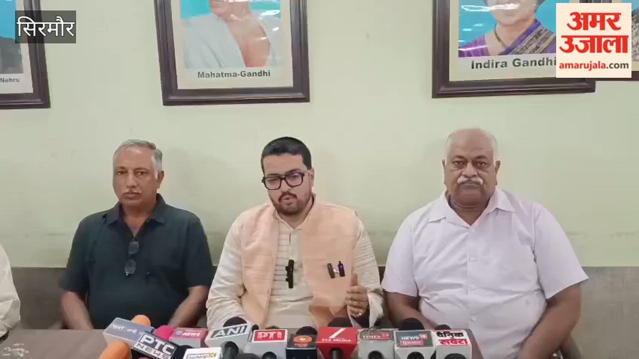 ram mandir donation row vikas kalta demands fair probe nahan