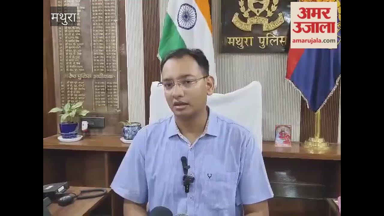 Major police crackdown on cybercriminals in Mathura 90 suspects detained