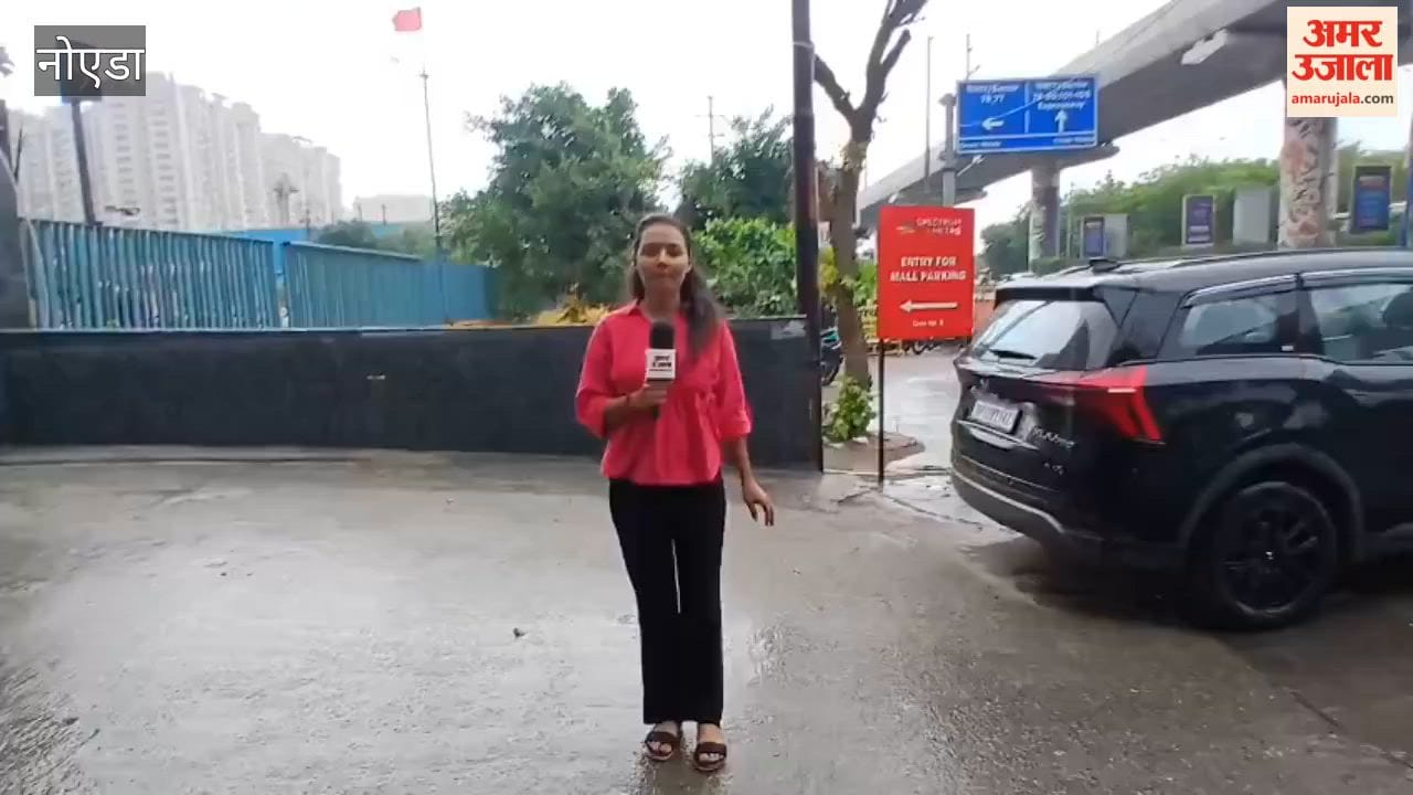 Rain in Noida brought people relief from the heat