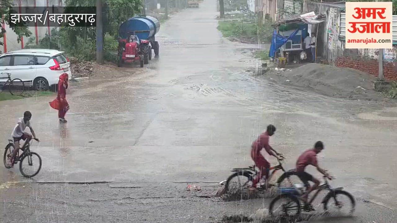 Heavy rain begins in Bahadurgarh.
