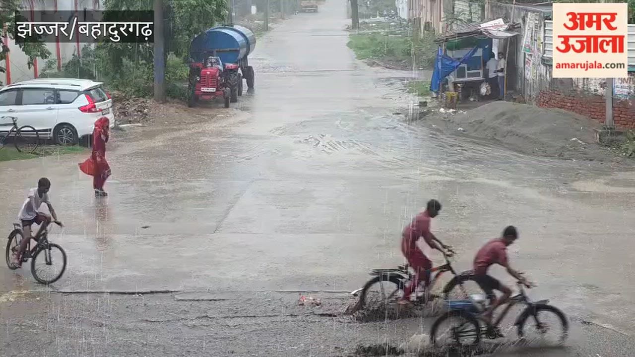 Heavy rain begins in Bahadurgarh.